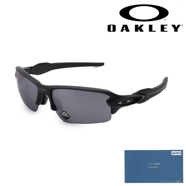 国内正規品 オークリー サングラス OO9271-2261 FLAK 2.0 アジアンフィット UVカット
