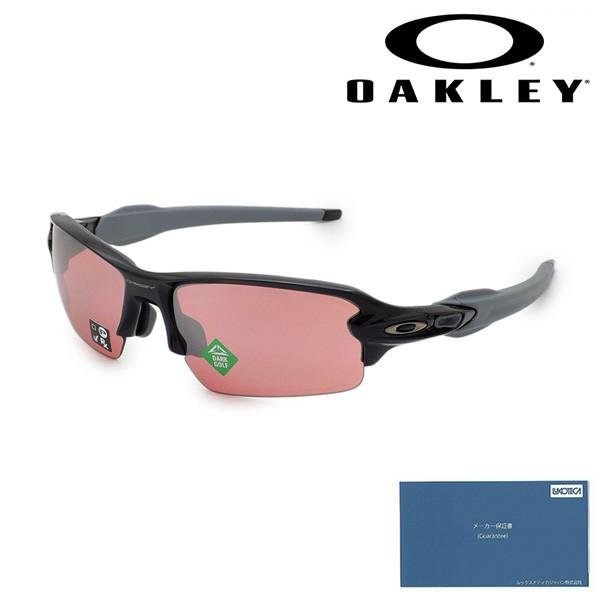 国内正規品 オークリー サングラス OO9271-3761 FLAK 2.0 アジアンフィット UVカット GOLF ゴルフ
