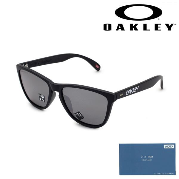 日本全国送料無料 年新商品 35周年モデル 国内正規品 オークリー サングラス Oo9444f 0257 Frogskins フロッグスキン アジアンフィット Uvカット お歳暮 Zoetalentsolutions Com