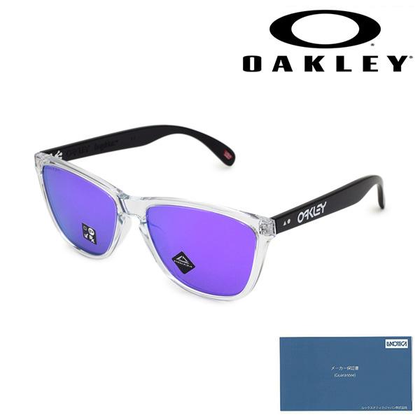 35周年モデル 国内正規品 オークリー サングラス OO9444F-0557 FROGSKINS フロッグスキン アジアンフィット UVカット