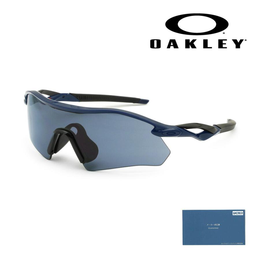 OAKLEY（オークリー） 国内正規品 サングラス OO9495D-0736 RADAR
