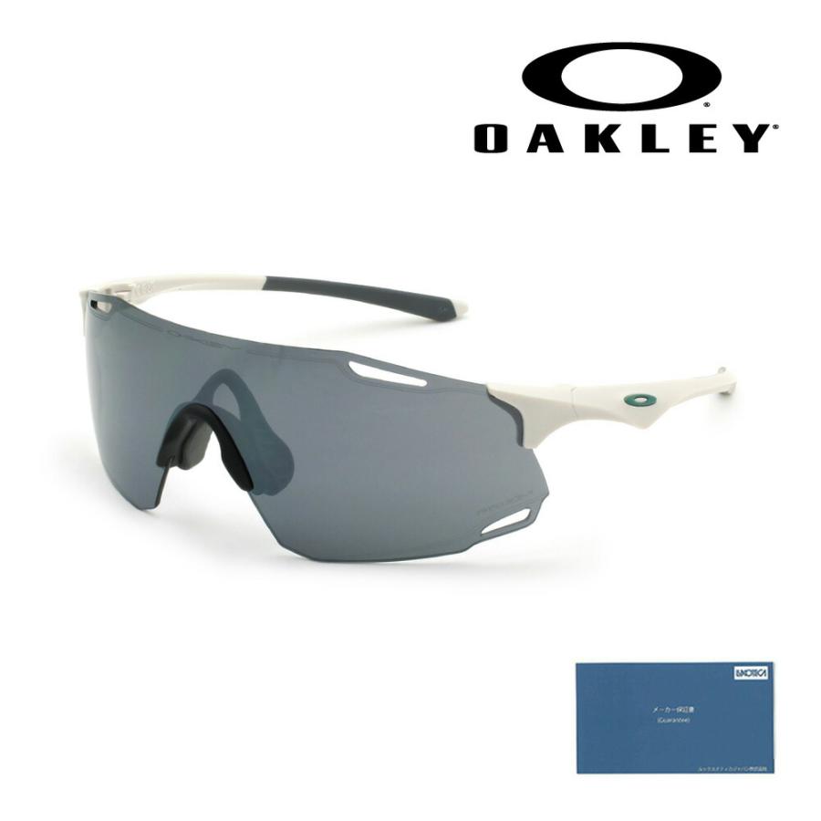 OAKLEY（オークリー） 国内正規品 サングラス OO9513D-0539 CYBR DYNO