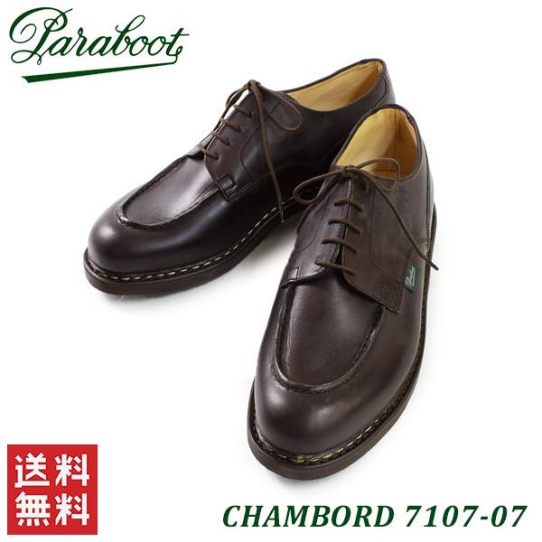 pb-7107-07