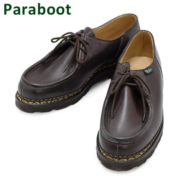 pb-7156-12