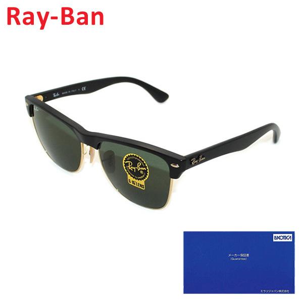 【クーポン対象】 国内正規品 RayBan Ray-Ban （レイバン） サングラス RB4175-877 57 グリーン/ゴールド/ブラック メンズ｜timeclub