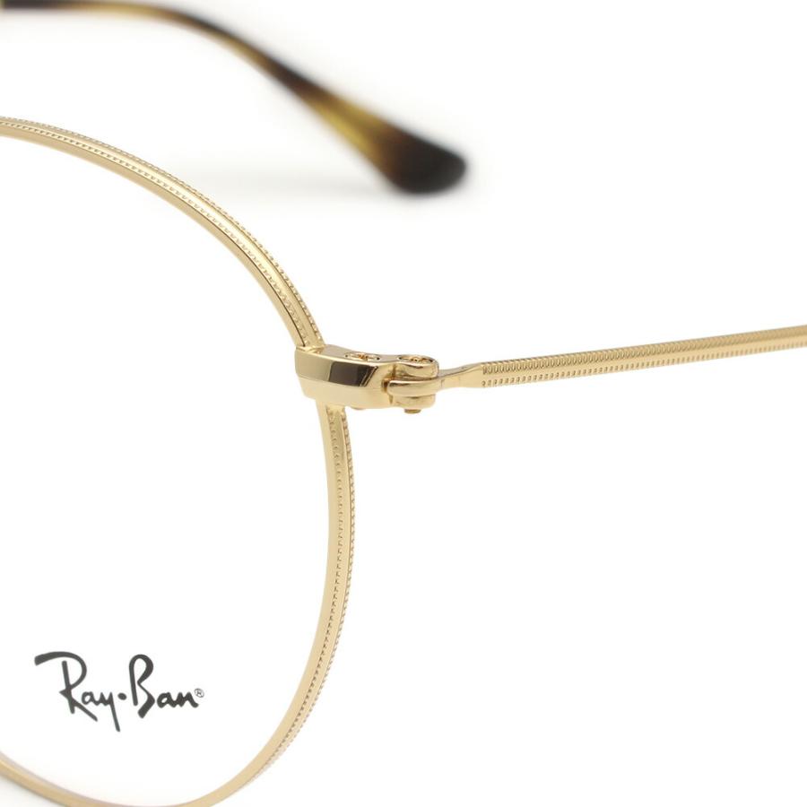 Ray-Ban（レイバン） 眼鏡 フレーム のみ RX3447V-2500 53 ゴールド