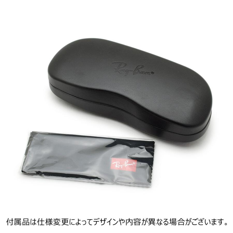 15）ナプラHB デミコスメティクスアソートアリア ヘアカラー 90本