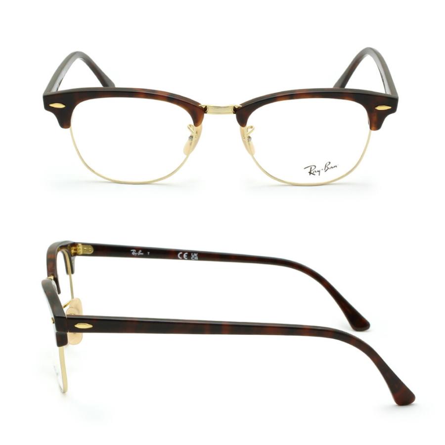 レイバン メガネ フレーム RED HAVANA RX5154-2372 53 Ray-Ban レイバン 眼鏡 フレーム のみ RX5154-2372 53 レッド