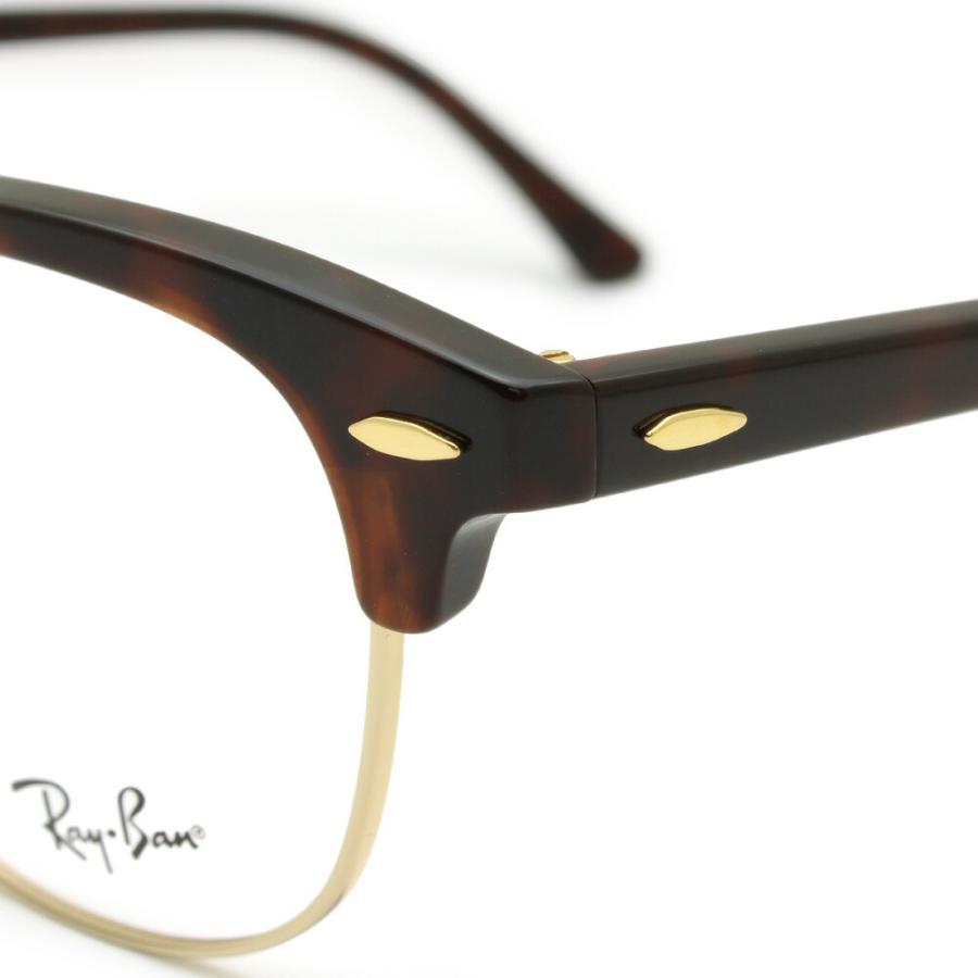Ray-Ban（レイバン） 眼鏡 フレーム のみ RX5154-2372 53 レッドハバナ