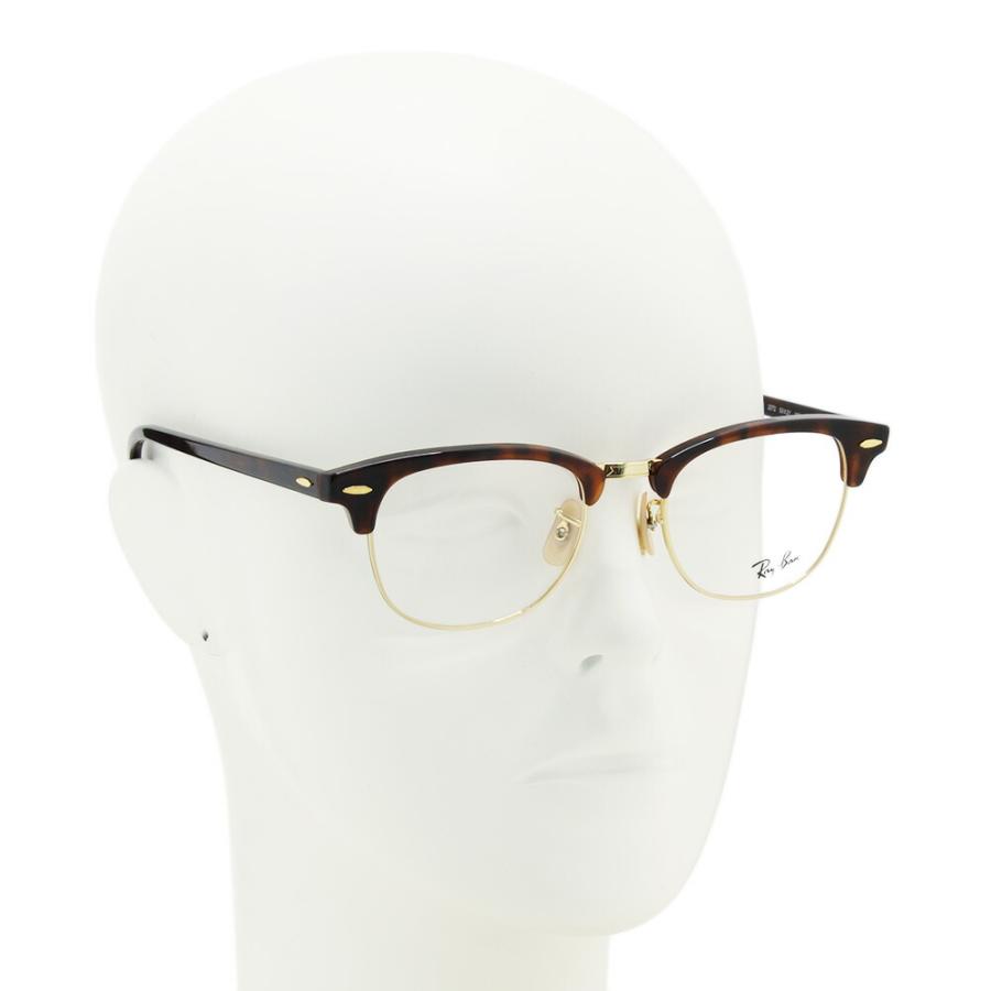Ray-Ban（レイバン） 眼鏡 フレーム のみ RX5154-2372 53 レッドハバナ