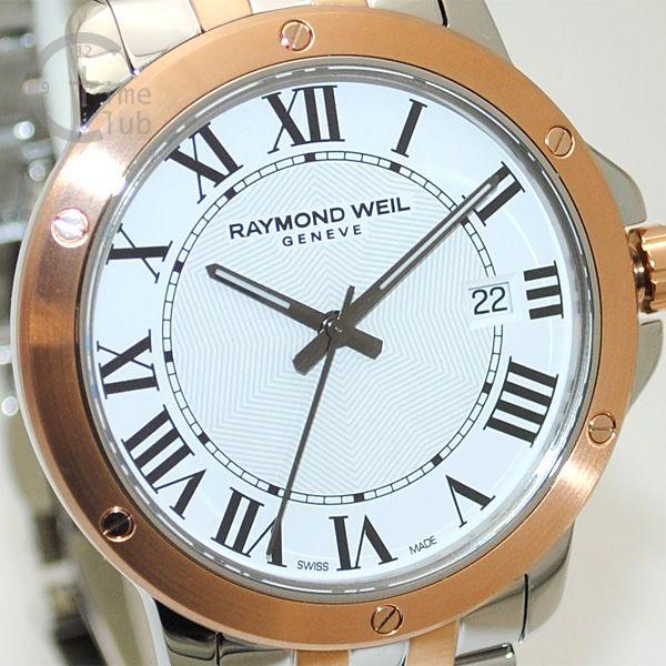 Frye（フライ） RAYMOND WEIL （レイモンド ウィル） 時計 腕時計 5591 