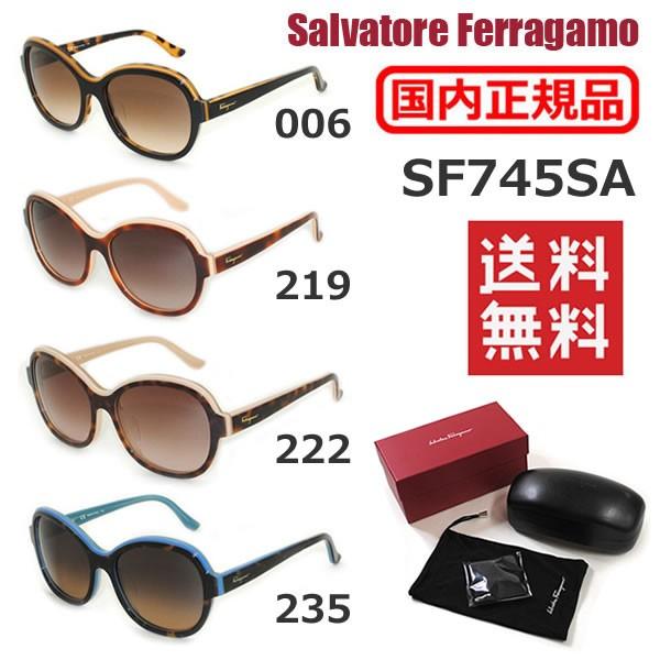 在庫処分 国内正規品 Salvatore Ferragamo サルヴァトーレ フェラガモ SF745SA 006 219 222 235 サングラス アジアンフィット メンズ レディース｜timeclub