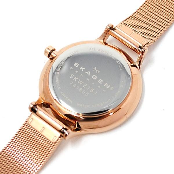 SKAGEN（スカーゲン） 国内正規品 腕時計 SKW2151 SKAGEN ANITA 時計