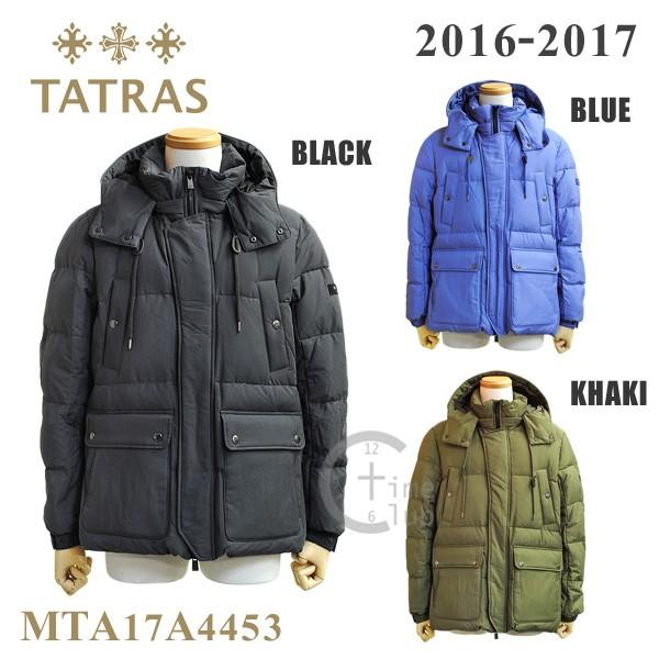 Tatras ダウンジャケット メンズ タトラス ダウンコート 2016 2017