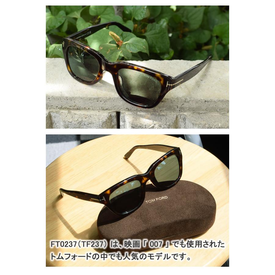 TOM FORD EYEWEAR トムフォード サングラス FT0237-F/S 52N 51 TOM FORD EYEWEAR トムフォード サングラス FT0237-F/S 52N 51