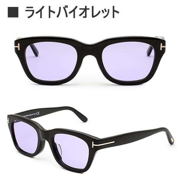 付属品完備 TOM FORD TF5178 001 アイウェア サングラス 黒 正規取扱店】TF5178-F 001 ブラックカラー┃TOMFORD公式通販