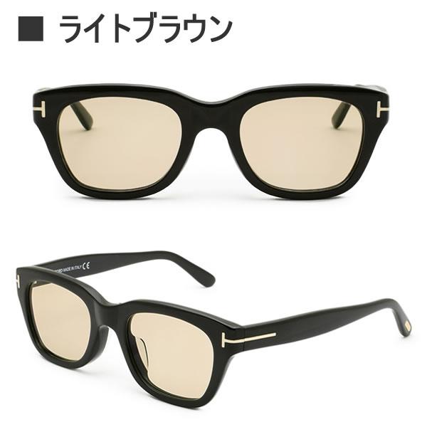 TOM FORD トムフォード サングラス 仕様 メガネフレーム FT5178