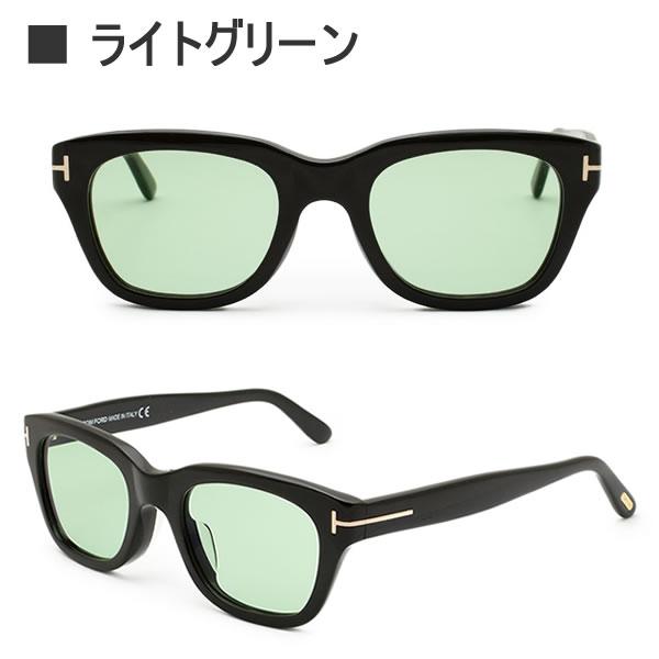 TOM FORD トムフォード サングラス 仕様 メガネフレーム FT5178