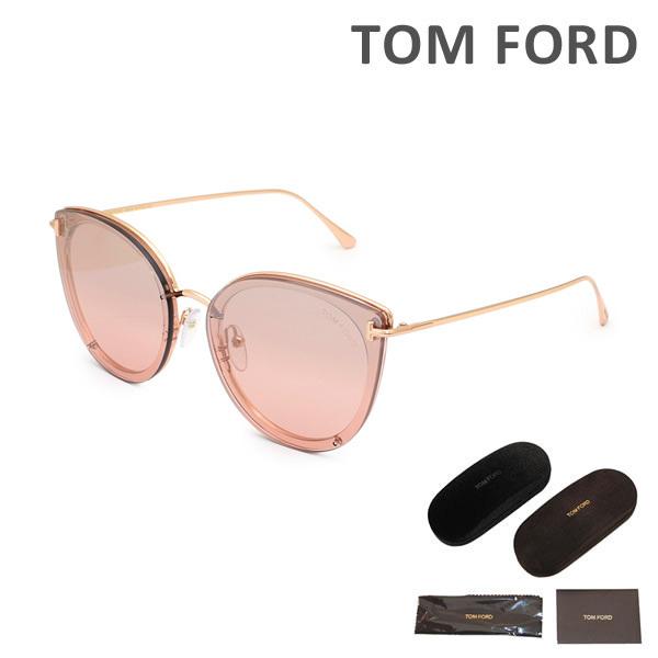 爆安セール トムフォード サングラス Ft07 K S 33g 64 Tom Ford レディース 正規品 Tf7 K Tf Ft07k 33g タイムクラブ Yahoo 店 通販 Yahoo ショッピング 人気定番 Staging Skylanceronline Com