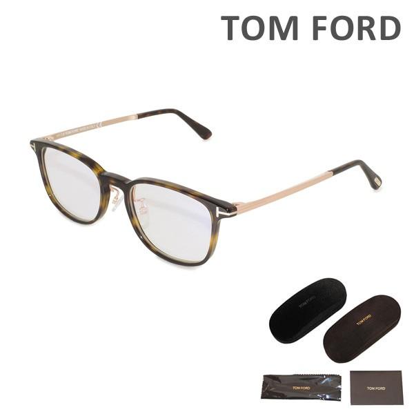 トムフォード メガネ 伊達眼鏡 フレーム FT5594-D-B/V 052 52 TOM FORD メンズ レディース 正規品 TF5594-D-B