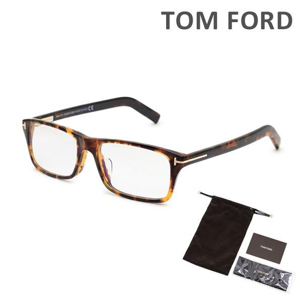 早割クーポン トムフォード メガネ 伊達眼鏡 フレーム Ft5663 F B V 055 55 Tom Ford アジアンフィット メンズ レディース 正規品 Tf5663 D B 055 新品 Zoetalentsolutions Com