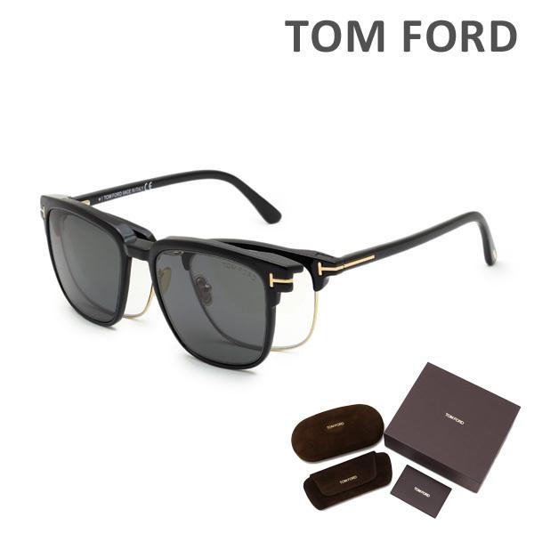 トムフォード クリップオン サングラス/眼鏡フレーム FT5683-B/V-001 TOM FORD メンズ 正規品 TF5683-B