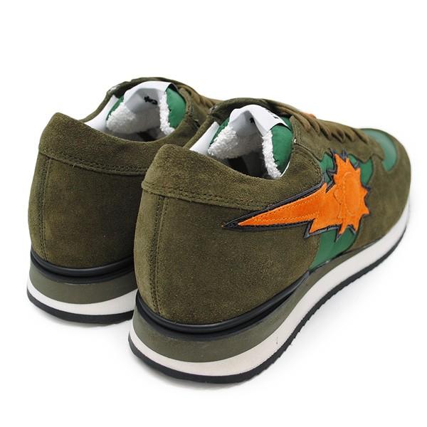 Atlantic STARS アーバンサン スニーカー ALAIN 102 グリーン URBAN 