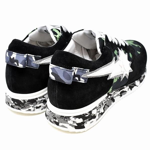 Atlantic STARS（アトランティックスターズ） アーバンサン スニーカー