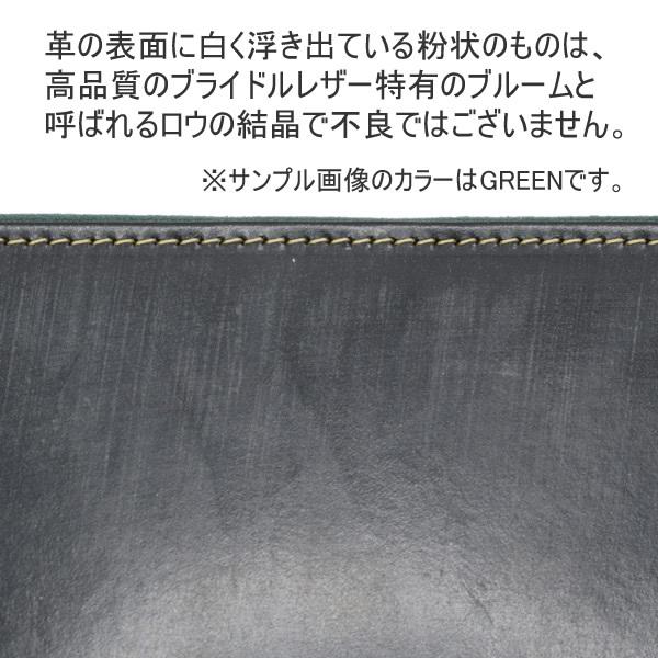 Whitehouse Cox（ホワイトハウスコックス） 長財布 S2722-6 BRIDLE