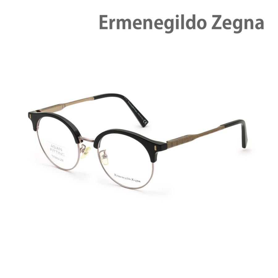ZEGNA（ゼニア） エルメネジルド・ゼニア メガネ EZ5111-D/V-055 