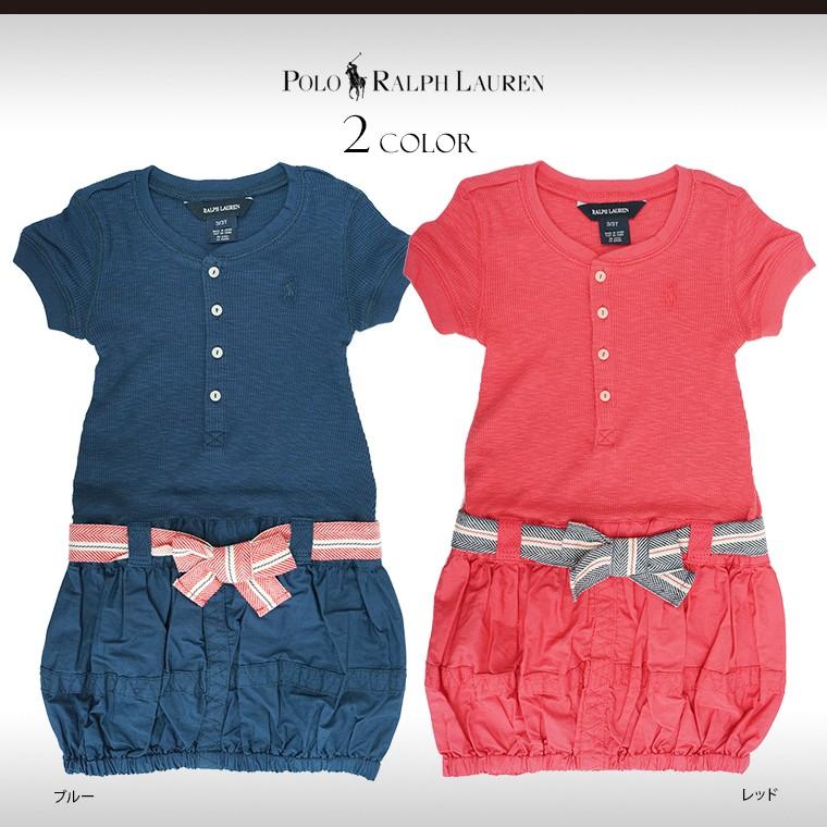 ラルフローレン キッズ 子供 ワンピース 95 100 110 女の子 ドレス 半袖 リボン ベルト タイムレスブライト 通販 Yahoo ショッピング