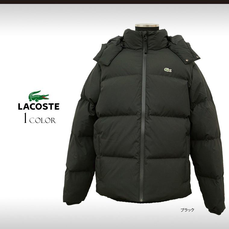 ラコステ ダウンジャケット メンズ フード付き 撥水加工 ワニ Bh9358 タイムレスブライト 通販 Yahoo ショッピング