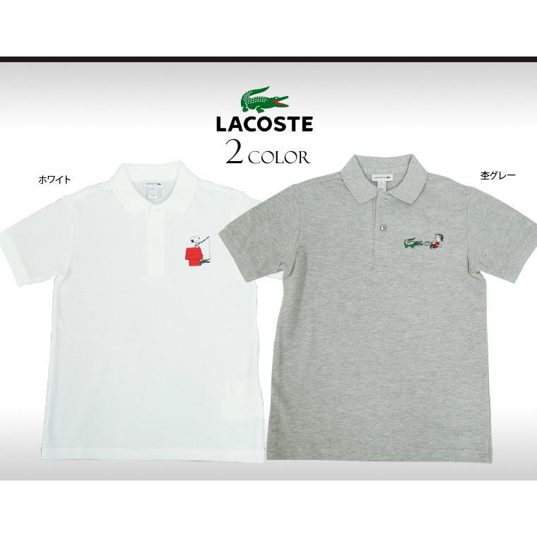 ラコステ ボーイズ 104 116 128 140 ポロシャツ ピーナッツ スヌーピー ライナス 子ども服 Lkbpho15 タイムレスブライト 通販 Yahoo ショッピング
