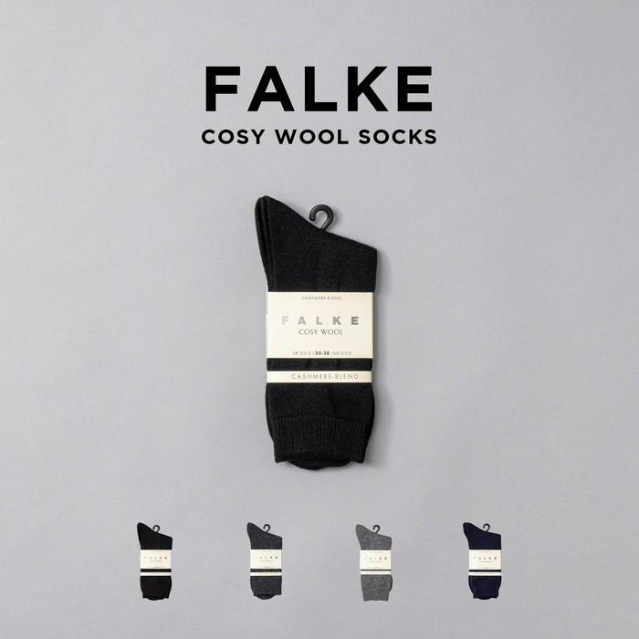 FALKE COSY WOOL ソックス 4足セット 35-38 FALKE / ファルケ / Cosy Wool Socks - 北欧、暮らしの道具店