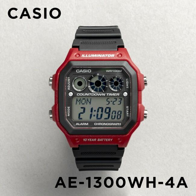 10年保証 オープニング CASIO STANDARD カシオ スタンダード AE-1300WH-4A 腕時計 時計 ブランド レディース チープカシオ キッズ 男の子 チプカシ 女の子 メンズ 一番の贈り物 子供 デジ