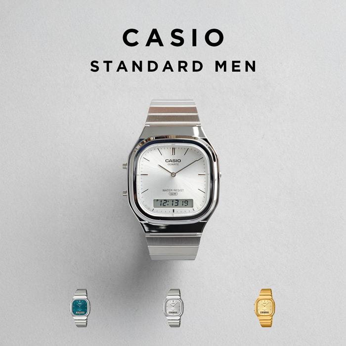 スタンダードアナデジ 10年保証 CASIO STANDARD MEN スタンダード AQ