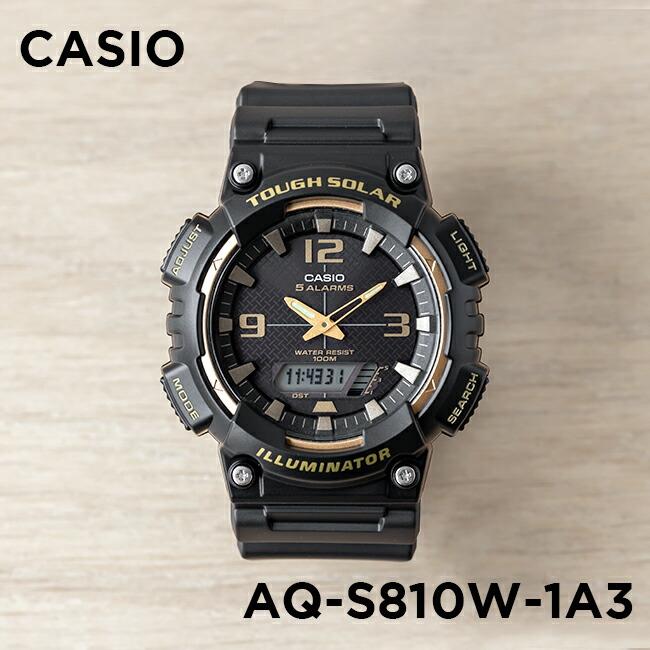 スタンダードアナデジ CASIO STANDARD カシオ AQ-S810W-1A3 腕時計
