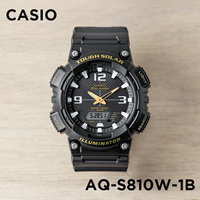 スタンダードアナデジ 並行輸入品 10年保証 日本未発売 CASIO STANDARD