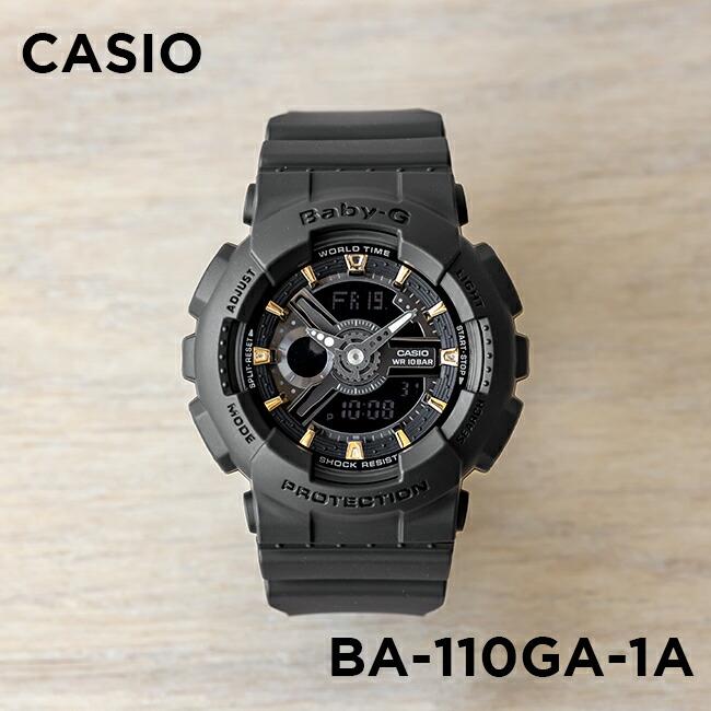 10年保証 Casio Baby G カシオ ベビーg Ba 110ga 1a 腕時計 時計 ブランド レディース キッズ 子供 女の子 アナデジ 日付 カレンダー 防水 ブラック 黒 ゴール Ba110ga 1a Time Lovers 通販 Yahoo ショッピング