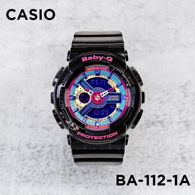 Casio Baby G カシオ ベビーg Ba 112 1ajf 腕時計 時計 ブランド レディース キッズ 子供 女の子 アナデジ 日付 カレンダー 防水 ブラック 黒 ピンク Ba112 1ajf Time Lovers 通販 Yahoo ショッピング