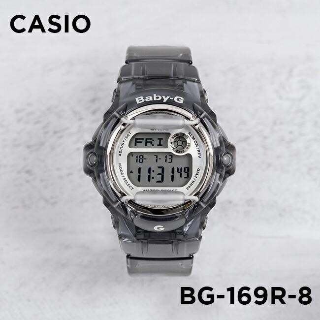 10年保証 日本未発売 Casio Baby G カシオ ベビーg Bg 169r 8 腕時計 時計 ブランド レディース キッズ 子供 女の子 デジタル 日付 カレンダー 防水 グレー シ Bg169r 8v Time Lovers 通販 Yahoo ショッピング