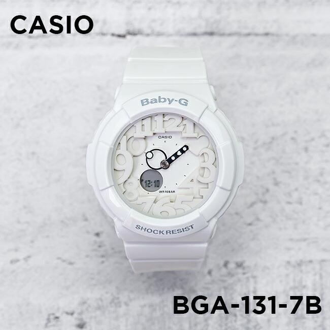 Casio Baby G カシオ ベビーg Bga 131 7bjf 腕時計 レディース キッズ 子供 女の子 アナデジ 防水 ホワイト 白 Bga131 7bjf Time Lovers 通販 Yahoo ショッピング