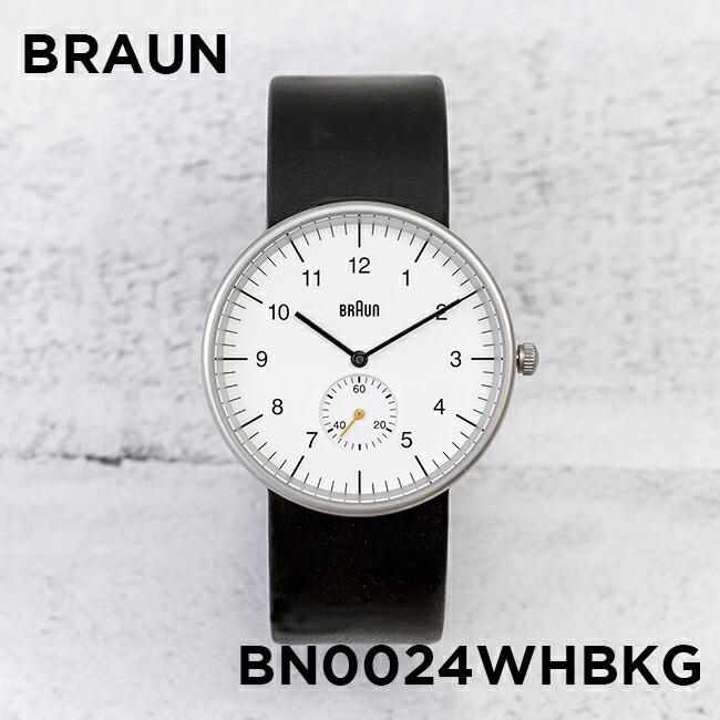 Braun ブラウン アナログ メンズ Bn0024whbkg 腕時計 レディース ホワイト 白 ブラック 黒 レザー 革ベルト Bn0024 Time Lovers 通販 Yahoo ショッピング
