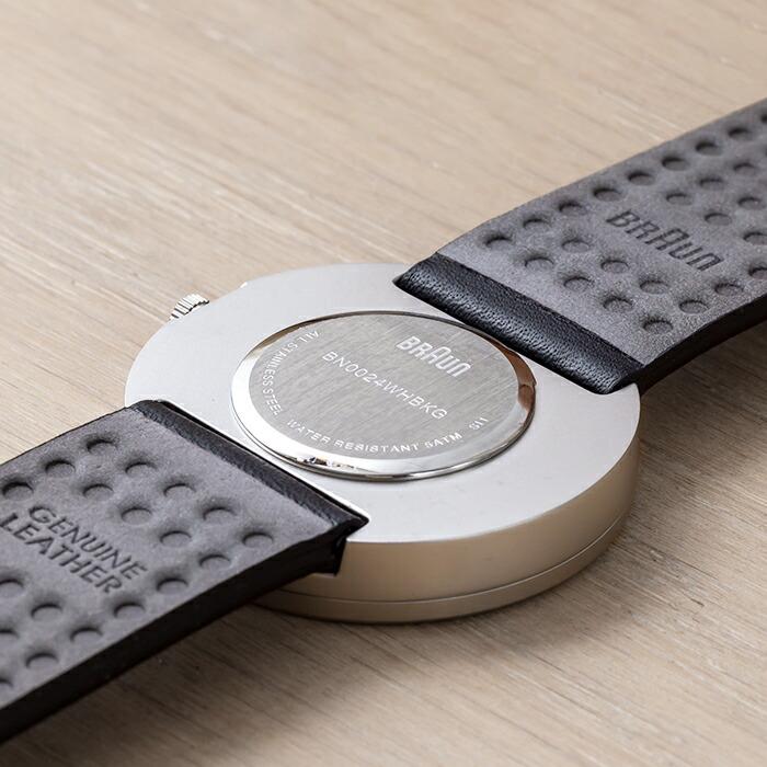 Braun bn0024whbkg store