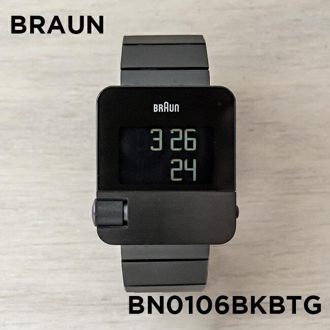 Braun ブラウン デジタル メンズ Bn0106bkbtg 腕時計 時計 ブランド レディース ブラック 黒 オールブラック Bn0106bkbtg Time Lovers 通販 Yahoo ショッピング