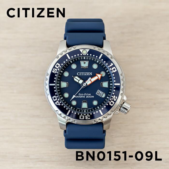 PROMASTER 並行輸入品 日本未発売 CITIZEN シチズン PROMASTER 並行輸入品 日本未発売 CITIZEN シチズン
