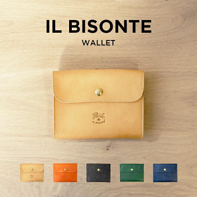 日本未発売 Il Bisonte イルビゾンテ 二つ折り財布 C0421 財布 ブランド メンズ レディース レザー 革 ベージュ ブラウン 茶 ブラック 黒 グリーン 緑 ネイビ C0421 Time Lovers 通販 Yahoo ショッピング