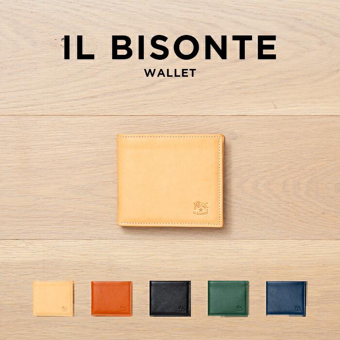 Il Bisonte イルビゾンテ 二つ折り財布 C0487m 財布 メンズ レディース レザー 革 ベージュ ブラウン 茶 ブラック 黒 グリーン 緑 ネイビー C0487m Time Lovers 通販 Yahoo ショッピング