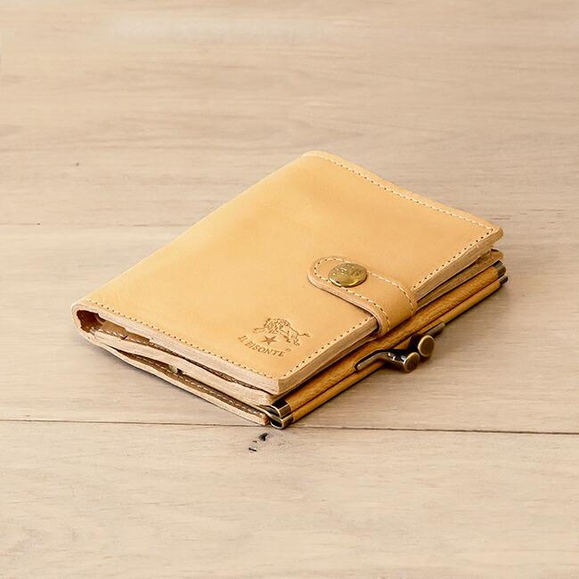 Il Bisonte イルビゾンテ 二つ折り財布 C0556 財布 メンズ レディース レザー 革 ベージュ ブラウン 茶 ブラック 黒 グリーン 緑 ネイビー 54 1 C0556 Time Lovers 通販 Yahoo ショッピング