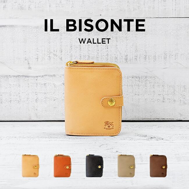 Il Bisonte イルビゾンテ 二つ折り財布 C0756 財布 メンズ レディース レザー 革 ベージュ ブラウン 茶 ブラック 黒 グレー C0756 Time Lovers 通販 Yahoo ショッピング